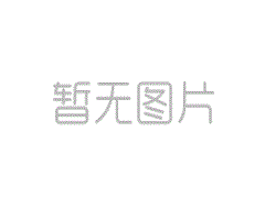 深度技术 GHOST XP SP3 U盘装机优化版 V2019.05